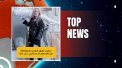 top news.mp4