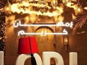 WhatsApp Video 2026-02-18 at 20.02.51.mp4