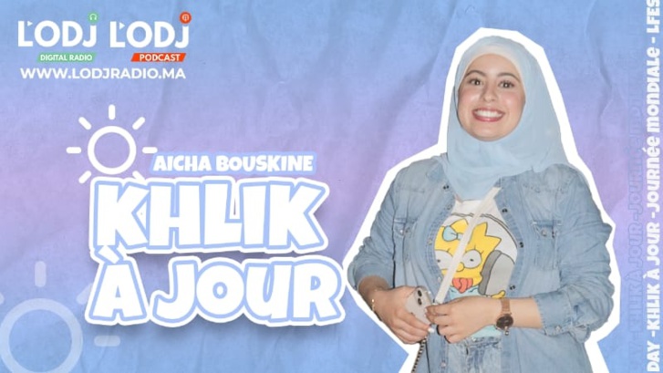 جوجل يحتفل باليوم العالمي للمعلم 2022 جوجل يحتفل باليوم العالمي للمعلم 2022