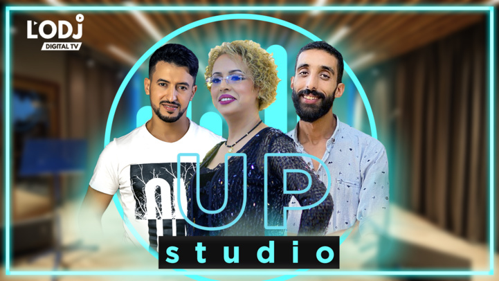 برنامج أستوديو آپ يستضيف الفنان المتألق أشرف الربيعي