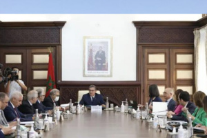 الحكومة تصادق على مشروع قانون مالية 2023