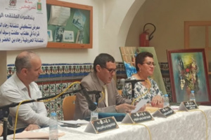 القصر الكبير تحتضن الملتقى الثالث لرابطة كاتبات المغرب القصر الكبير تحتضن الملتقى الثالث لرابطة كاتبات المغرب