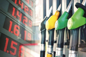 تواصل أسعار المحروقات بالمغرب ارتفاعها الصاروخي تواصل أسعار المحروقات بالمغرب ارتفاعها الصاروخي