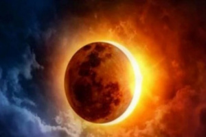 ظاهرة يشهدها العالم اليوم.. كسوف جزئي للشمس يستمر ساعتين ظاهرة يشهدها العالم اليوم.. كسوف جزئي للشمس يستمر ساعتين