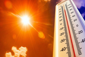 توقعات أحوال الطقس ليوم غد الخميس توقعات أحوال الطقس ليوم غد الخميس