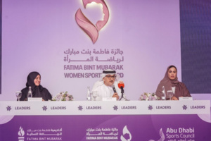 مريم المنصوري : جائزة فاطمة بنت مبارك تقوم بتكريم وتقدير المرأة العربية ومساندة وتمكين طموحاتها مريم المنصوري : جائزة فاطمة بنت مبارك تقوم بتكريم وتقدير المرأة العربية ومساندة وتمكين طموحاتها