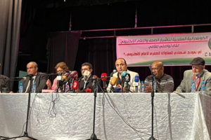 الكونفدرالية المغربية لناشري الصحف والإعلام الإلكتروني تعقد لقاء تواصليا إعلاميا صياغة مذكرة مقترحات ومطالب، سيتم رفعها إلى الجهات المعنية الكونفدرالية المغربية لناشري الصحف والإعلام الإلكتروني تعقد لقاء تواصليا إعلاميا صياغة مذكرة مقترحات ومطالب، سيتم رفعها إلى الجهات المعنية