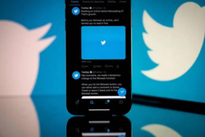 إيلون ماسك جمع أكثر من سبعة ملايير دولار لتمويل شراء تويتر إيلون ماسك جمع أكثر من سبعة ملايير دولار لتمويل شراء تويتر