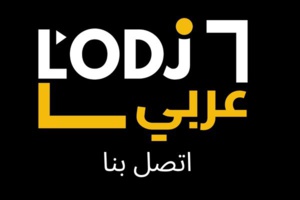 اتصل بنا اتصل بنا