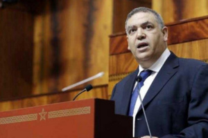 البرلمان يصادق على ثلاثة مشاريع قوانين البرلمان يصادق على ثلاثة مشاريع قوانين