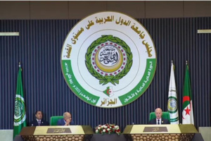 مجلس جامعـة الدول العربيـة على مستوى القمــة في دورته العادية 31 مجلس جامعـة الدول العربيـة على مستوى القمــة في دورته العادية 31