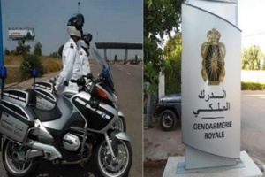 خلاف ينتهي بسقوط دركي من نافذة أحد الطوابق صريعا على الأرض خلاف ينتهي بسقوط دركي من نافذة أحد الطوابق صريعا على الأرض