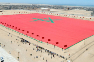 إصدار الجزأين الثاني والثالث من سلسلة الدراسات والأبحاث الاستراتيجية حول قضية الوحدة الترابية إصدار الجزأين الثاني والثالث من سلسلة الدراسات والأبحاث الاستراتيجية حول قضية الوحدة الترابية