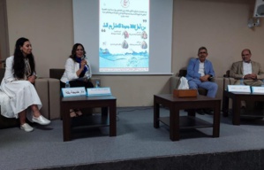 ثقافة جديدة للتعامل مع الماء ثقافة جديدة للتعامل مع الماء