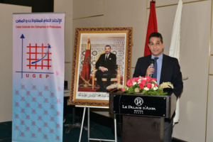 لابد من برنامج استعجالي لانقاذ المقاولات الجد الصغرى و الصغرى التي تعاني تداعيات الجائحة والجفاف وارتفاع الاسعار لابد من برنامج استعجالي لانقاذ المقاولات الجد الصغرى و الصغرى التي تعاني تداعيات الجائحة والجفاف وارتفاع الاسعار