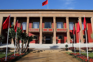 “ الخروقات ” تُلغي 3 مقاعد برلمانية “ الخروقات ” تُلغي 3 مقاعد برلمانية