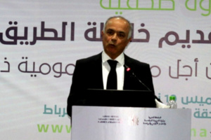 شكيب بنموسى يقدم خارطة الطرق لمجموعة من الإصلاحات ستحسن من المنظومة التعليمية العمومية في أفق 2026 شكيب بنموسى يقدم خارطة الطرق لمجموعة من الإصلاحات ستحسن من المنظومة التعليمية العمومية في أفق 2026