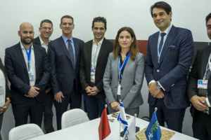 لإنتاج الهيدروجين الأخضر بالمملكة كان موضوع اتفاقية بين إسرائيل والمغرب لإنتاج الهيدروجين الأخضر بالمملكة كان موضوع اتفاقية بين إسرائيل والمغرب