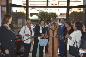 افتتاح دار المعلمة افتتاح دار المعلمة