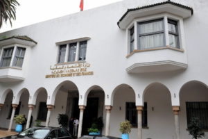 نقابيو المهن الحرة يهددون بالاحتجاج