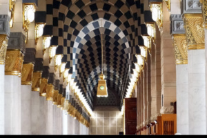 اليوم العالمي للفن الإسلامي اليوم العالمي للفن الإسلامي