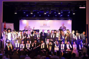  حفل تخرج الفوج 22 لطلبة المعهد العالي للصحافة والاتصال بالدار البيضاء يحمل اسم الدكتور نزار بركة 