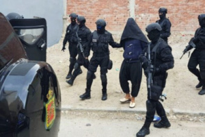توقيف شخص موال لتنظيم “ داعش ” الإرهابي