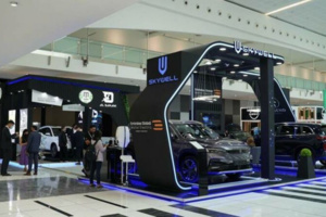 النسخة الثانية لمعرض ومؤتمر المركبات الكهربائية بمركز أبوظبي الوطني للمعارض النسخة الثانية لمعرض ومؤتمر المركبات الكهربائية بمركز أبوظبي الوطني للمعارض