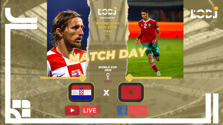🇭🇷🇲🇦 مشاهدة مباراة المغرب وكرواتيا | بث مباشر 🔴