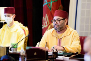 التحالف بين الحضارات يعد ركيزة قوية للسلام التحالف بين الحضارات يعد ركيزة قوية للسلام