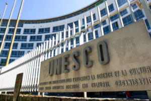 الرباط تحتضن اجتماع للجنة التراث الثقافي اللامادي الرباط تحتضن اجتماع للجنة التراث الثقافي اللامادي