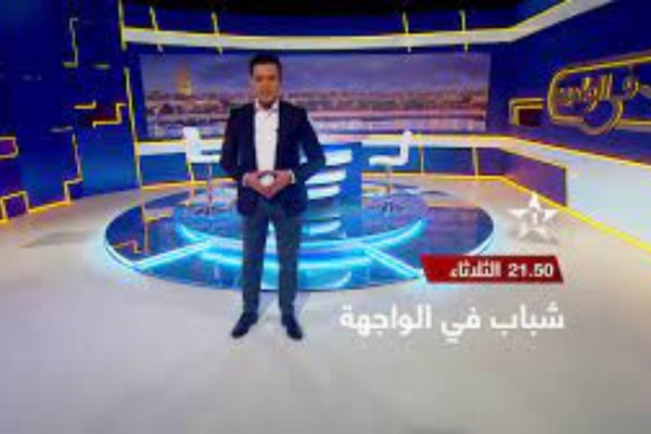 شباب في الواجهة