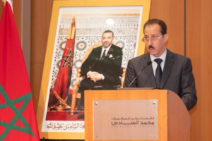 حماية حقوق الطفل و الحد من زواج القاصرات حماية حقوق الطفل و الحد من زواج القاصرات