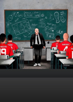 ضربة المغرب القاضية ضربة المغرب القاضية