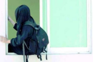 ويبقى هروب القاصرات من منازلهن مغامرة لها معنى ويبقى هروب القاصرات من منازلهن مغامرة لها معنى