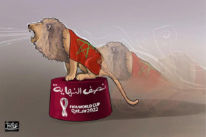 أسود العالم أسود العالم