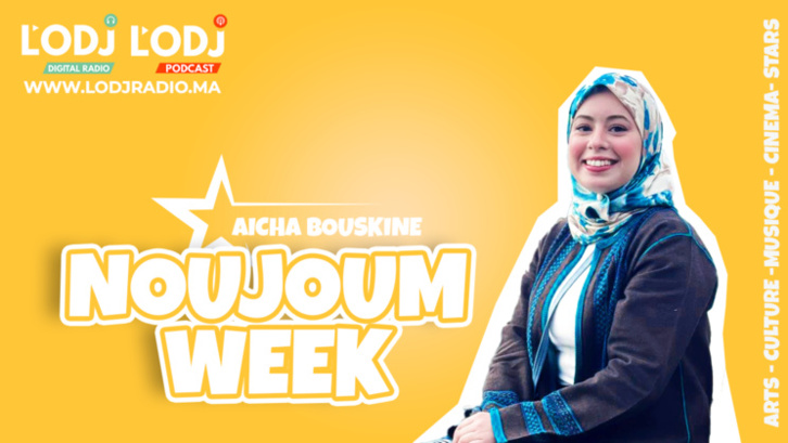 سعد المجرد يحيي حفلا فنيا ب " كتار ا" على هامش مونديال سعد المجرد يحيي حفلا فنيا ب " كتار ا" على هامش مونديال