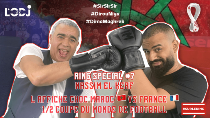 يوم الملاكمة يستضيف الصحافي الرياضي نسيم كرف : المغرب ضد فرنسا 1/2 نهائي قطر 2022