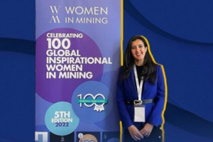 ابتسام بنستي ضمن قائمة 100 امرأة ملهمة في قطاع التعدين في العالم ابتسام بنستي ضمن قائمة 100 امرأة ملهمة في قطاع التعدين في العالم