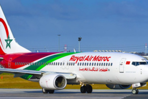 إليكم البرنامج الطيران الخاص بعودة المشجعين المغاربة إليكم البرنامج الطيران الخاص بعودة المشجعين المغاربة