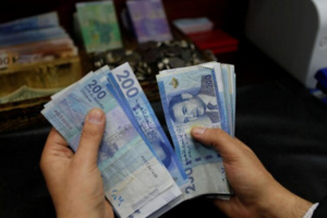 ارتفاع نسبة إقبال المغاربة على القروض البنكية ارتفاع نسبة إقبال المغاربة على القروض البنكية