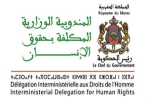 بلاغ المندوبية الوزارية المكلفة بحقوق الإنسان 