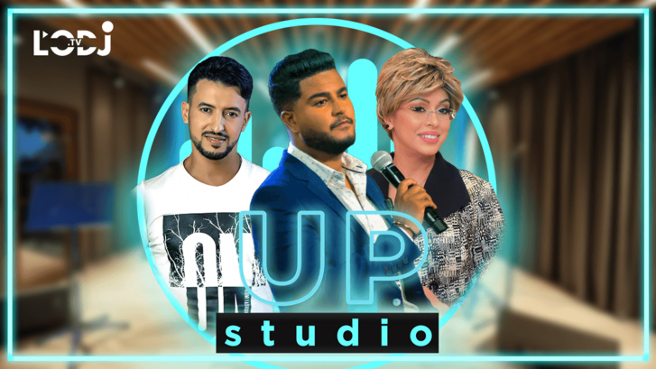 برنامج أستوديو آپ يستضيف الفنان المتميز لطفي آزر