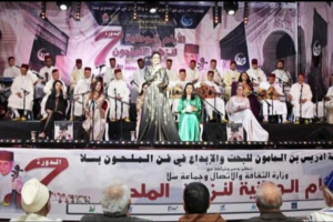 الملحون...... الفن الذي يعشقه السلاطين والفقراء على السواء الملحون...... الفن الذي يعشقه السلاطين والفقراء على السواء