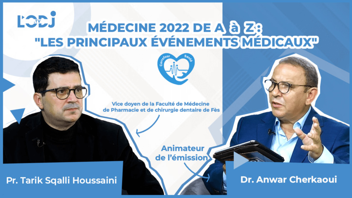 برنامج ملتقى الصحة : اهم الاحداث الصحية والطبية 2022 وطنيا ودوليا  برنامج ملتقى الصحة : اهم الاحداث الصحية والطبية 2022 وطنيا ودوليا