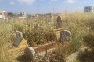 لاستخراج رفات مواطن كرواتي بسلا لاستخراج رفات مواطن كرواتي بسلا