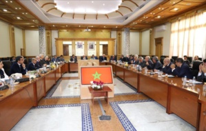 وزارة الصحة والحماية الاجتماعية تعقد اجتماعا مع الشركاء الاجتماعيين حول "الإطار الاتفاقي النموذجي" وزارة الصحة والحماية الاجتماعية تعقد اجتماعا مع الشركاء الاجتماعيين حول "الإطار الاتفاقي النموذجي"