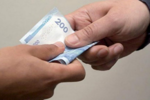 الرشوة في المغرب الرشوة في المغرب