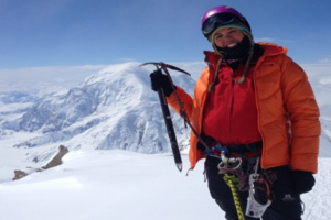 المغربية بشرى بايبانو بطلة رياضة تسلق الجبال بسينما النهضة الرباط المغربية بشرى بايبانو بطلة رياضة تسلق الجبال بسينما النهضة الرباط