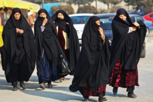 اليوم العالمي لتعليم الأفغانيات اليوم العالمي لتعليم الأفغانيات